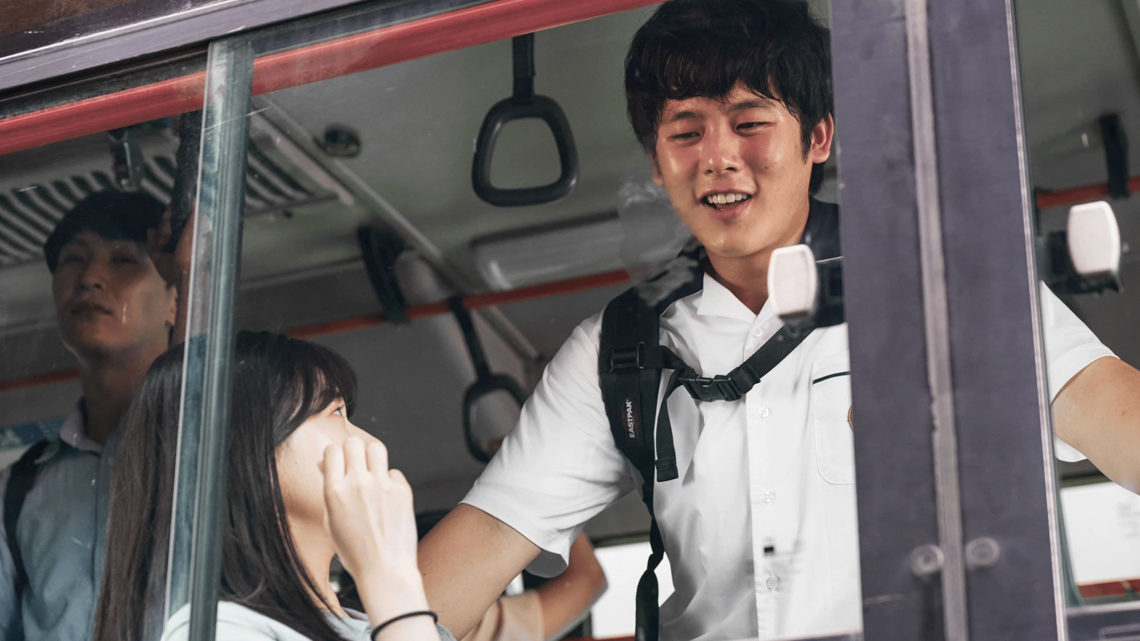 Lee Jung Ha in Moving Season 1